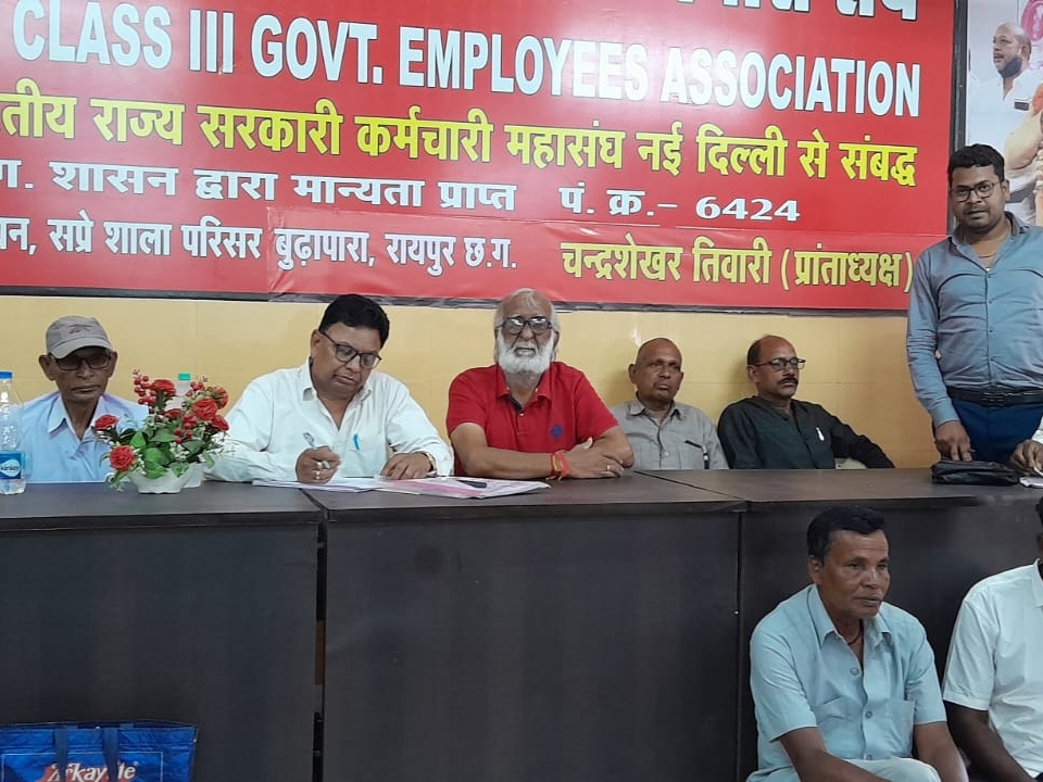18 अप्रैल से लेकर 20 अप्रैल तक नया रायपुर में कोटवार करेंगे विरोध-प्रदर्शन।
