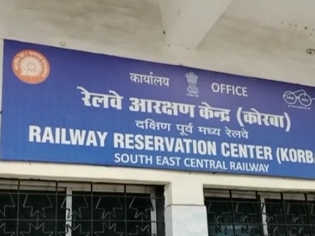 RPF ने आरोपी पर कार्रवाई की।