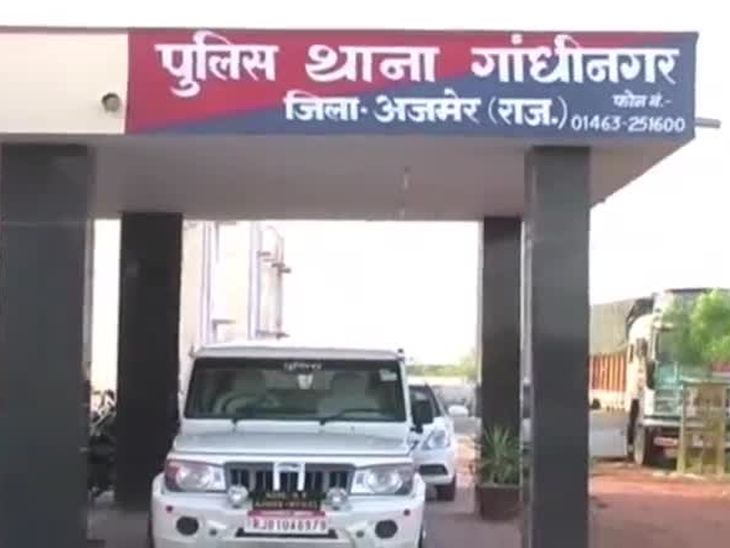 Ajmer (Rajasthan) Kidnapping Case; Garage Worker Beaten By Miscreants