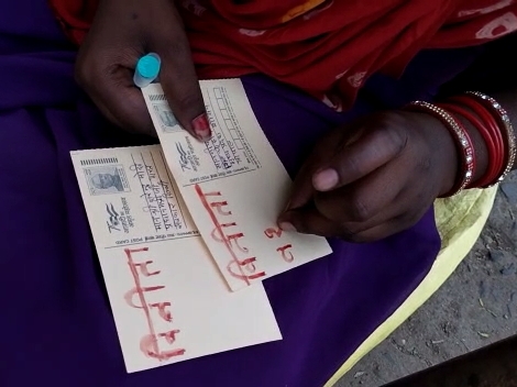 Asha-Usha workers wrote a letter to CM with blood | आशा-ऊषा ...