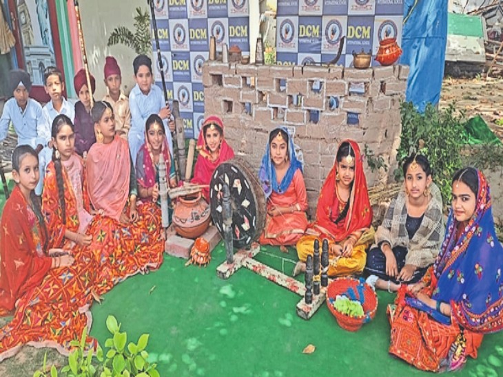 Baisakhi festival celebrated at DCM School Kotkapura संस्कृति के रंग