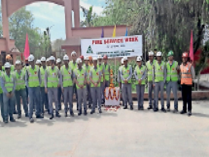 अग्नि सेवा सप्ताह का शुभारंभ fire service week begins Dainik Bhaskar