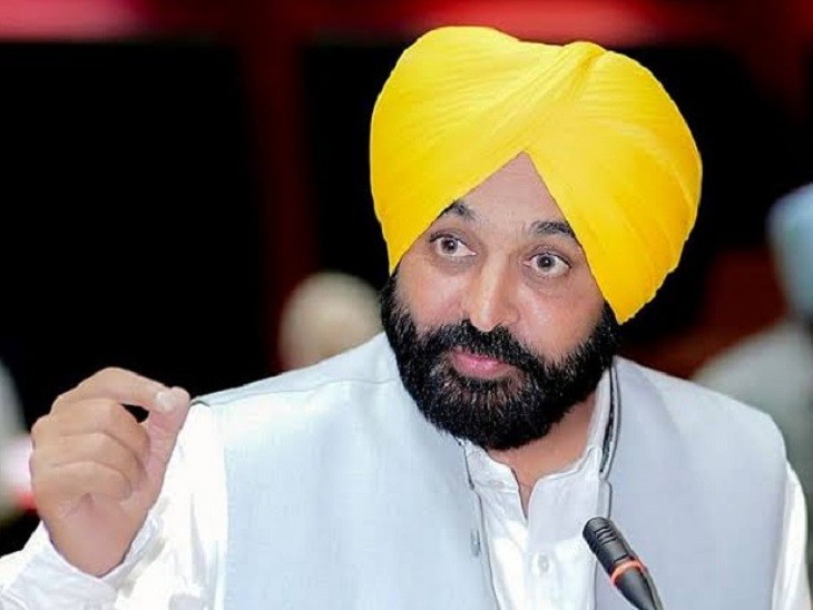 सीएम भगवंत मान - Dainik Bhaskar