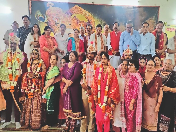 कन्यादान महादान - Dainik Bhaskar