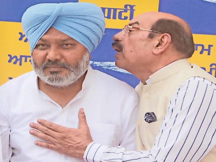 आप की गुफ्तगू - Dainik Bhaskar