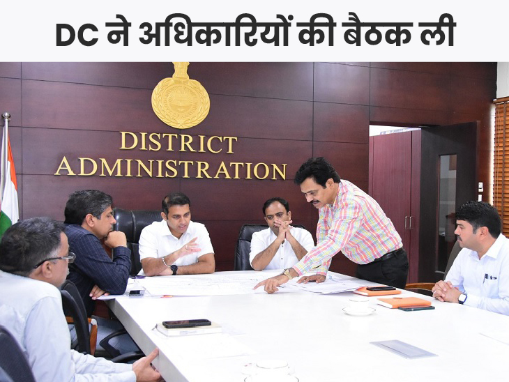 Rohtak DC Ajay Kumar officers meeting regarding drinking water supply रोहतक में बदली जाएगी