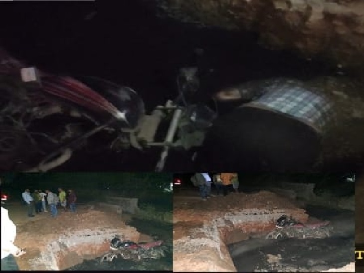 बाइक समेत गड्ढे में समा गए डेयरी संचालक।