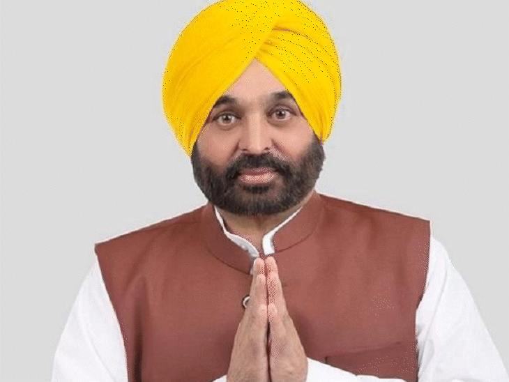 पंजाब सीएम भगवंत मान ने सुप्रीम कोर्ट के वकील के बिल को वापस लौटा दिया है। - Dainik Bhaskar