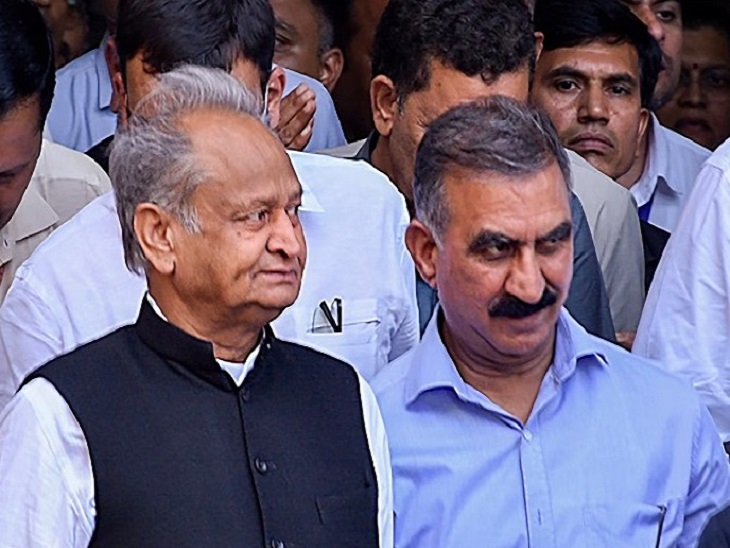 हिमाचल और राजस्थान के सीएम भी जालंधर में प्रचार करेंगे। - Dainik Bhaskar