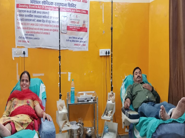 Blood banks are facing shortage of blood There are 20 units in