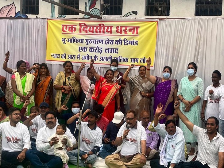 लोगों ने प्रशासन से कार्रवाई की मांग की है।