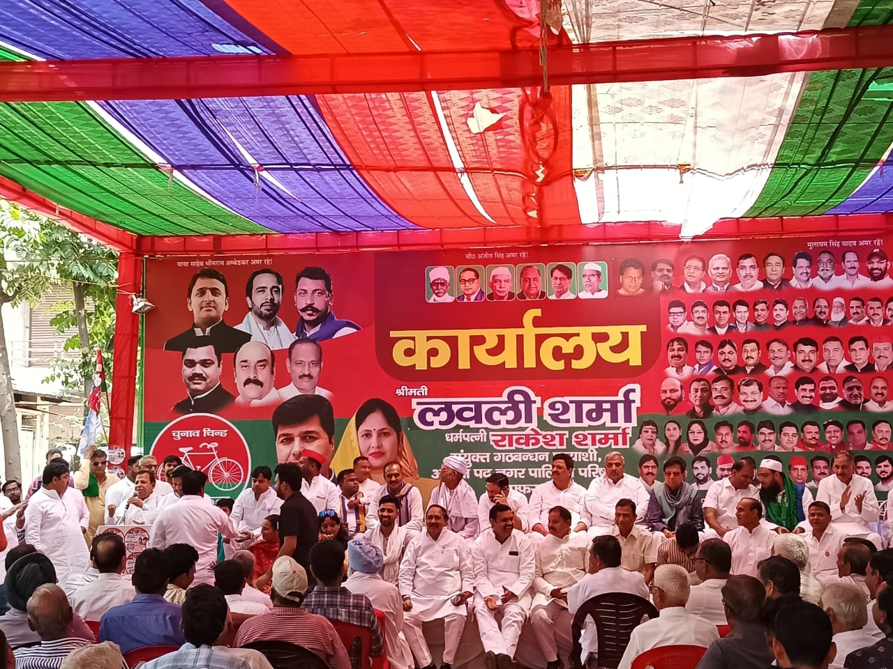 पूर्व सांसद कादिर राणा व पूर्व सांसद राजपाल सैनी ने अपने सम्बोधन में गठबंधन को मजबूत ताकत बताया।