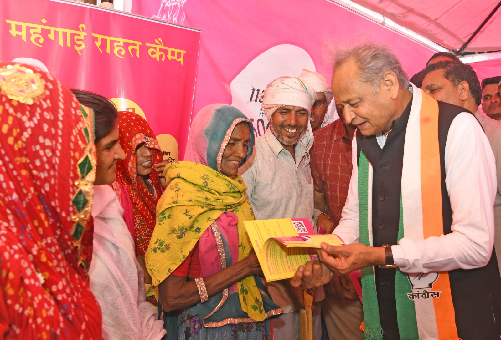 Ashok Gehlot Rajasthan CM On Ujjwala Gas Cylinder Yojana and Pension