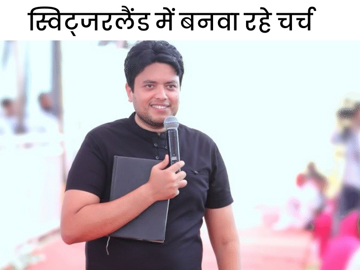 पास्टर अंकुर नरूला। - Dainik Bhaskar