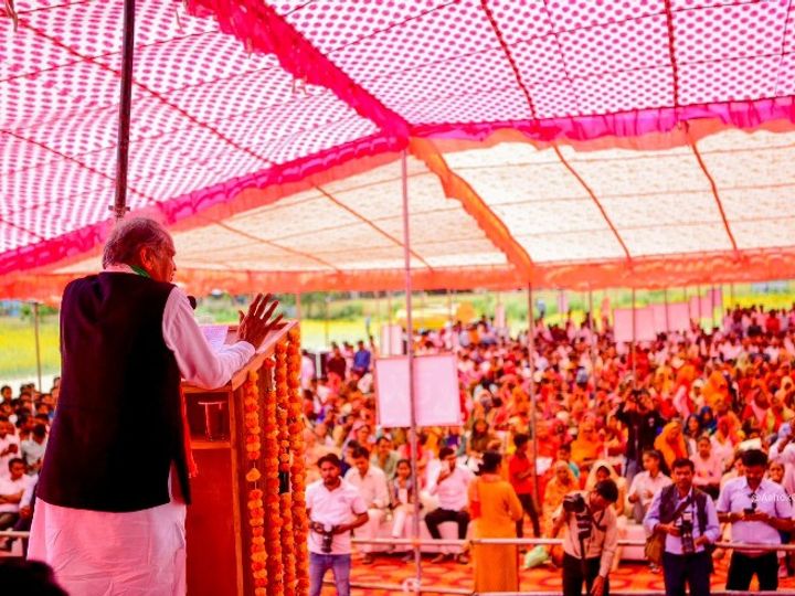 Ashok Gehlot Rajasthan CM On Ujjwala Gas Cylinder Yojana and Pension