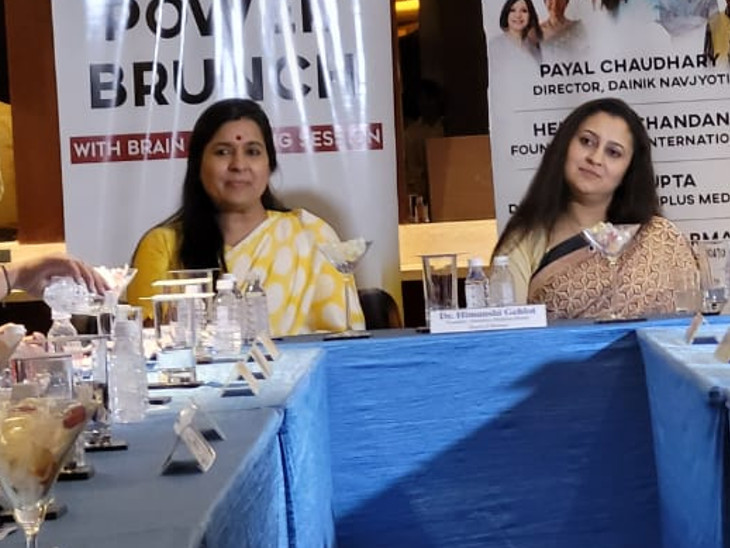 Ashok Gehlot's DaughterInLaw On Women Empowerment Himanshi Gehlot 'अपने प्रोफेशन के प्रति