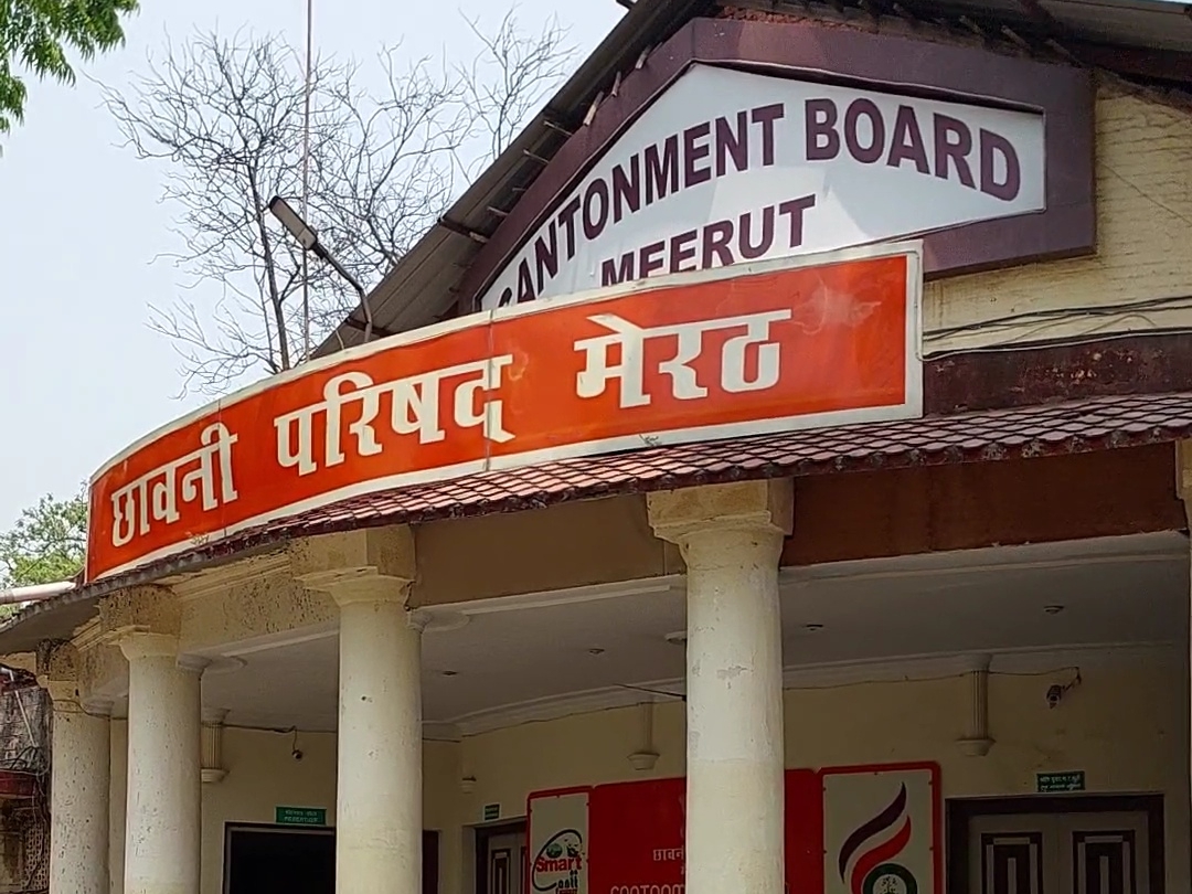 तीन बिंदुओं पर की जांच, असिस्टेंट इंजीनियर और सफाई अधीक्षक से घंटों ...