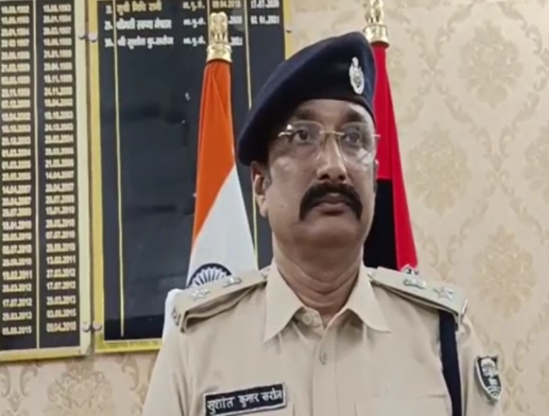 नवगछिया एसपी सुशांत सरोज।