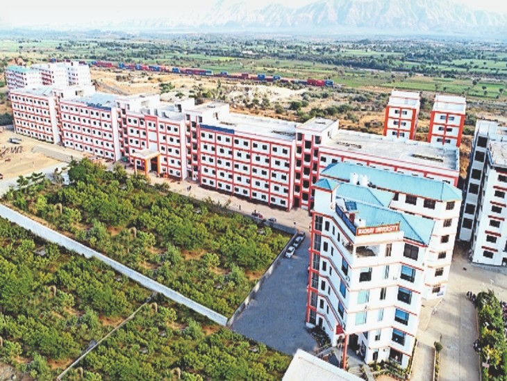 Campus View