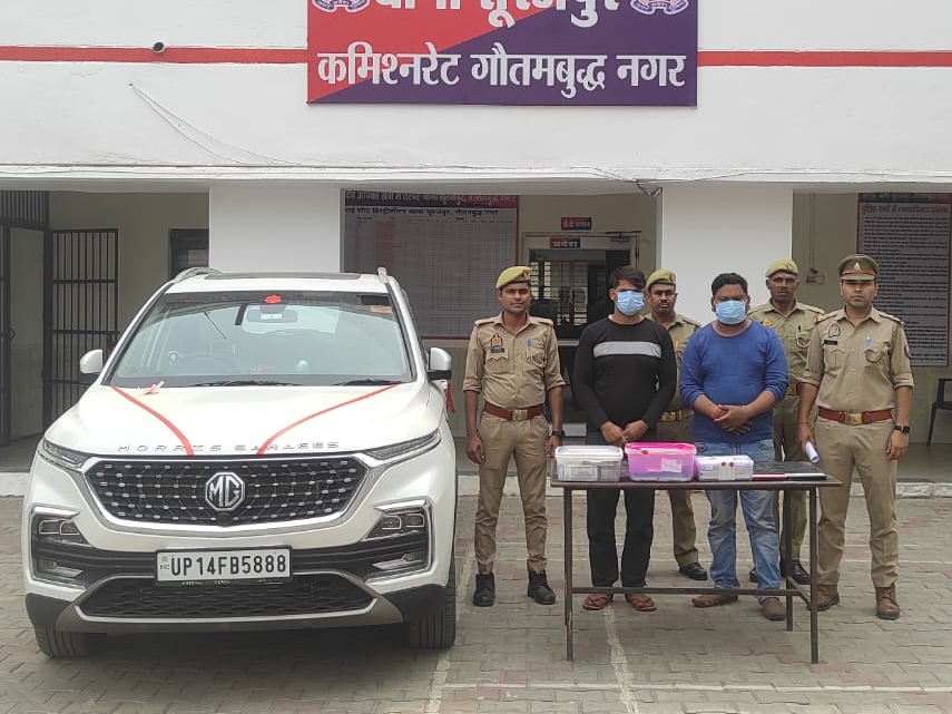 Fraud of 6 crores, luxury car recovered along with cash of 12 lakhs ...