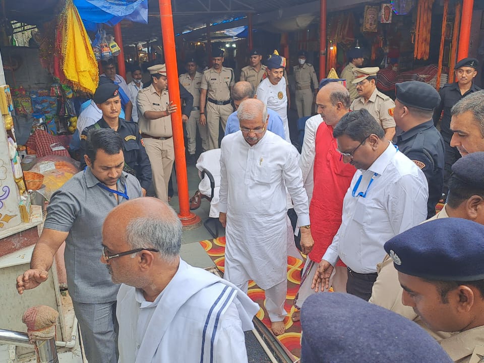 Panda Bachchu Lal Chaudhary completed the rituals, worshiped the ...