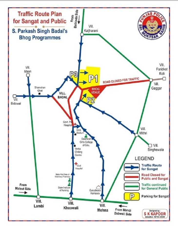 मुक्तसर पुलिस द्वारा जारी रूट प्लान।