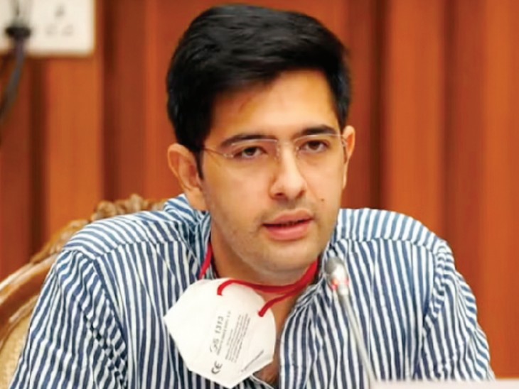 राघव चड्‌ढा - Dainik Bhaskar