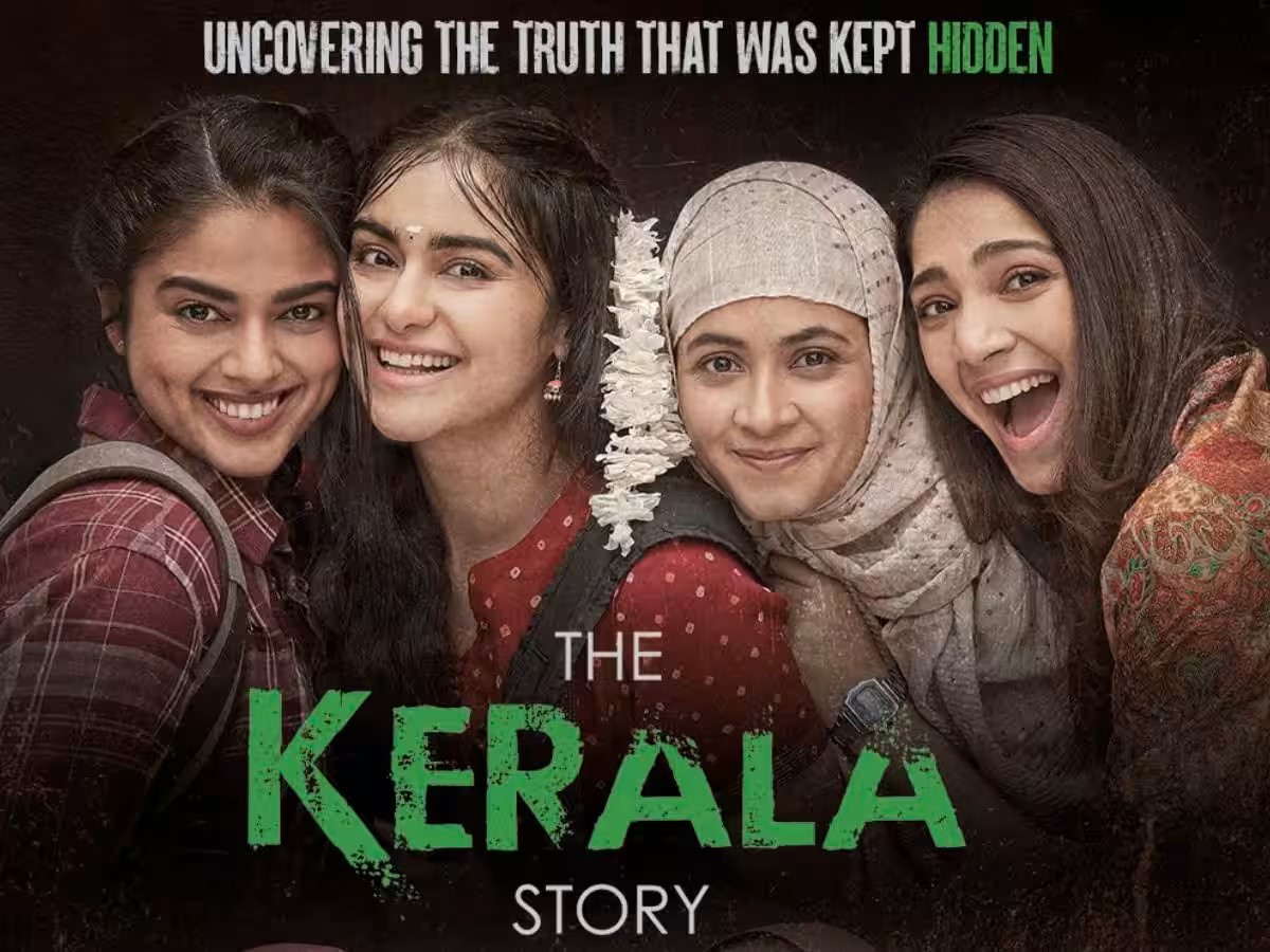 फिल्म में लीड एक्ट्रेस का किरदार अदा शर्मा ने निभाया है। अदा के अलावा इस फिल्म में योगिता बिहानी, सोनिया बलानी और सिद्धि इदनानी भी मुख्य भूमिका में नजर आएंगी।