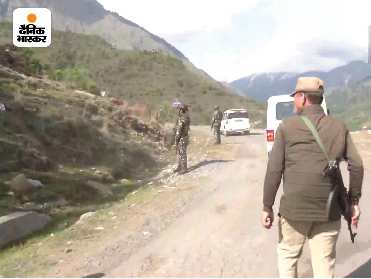 सेना ने 2-3 आतंकवादियों को इस इलाके में घेर रखा है। ये वही आतंकी हैं, जो पुंछ में सेना के ट्रक पर अटैक में शामिल थे।