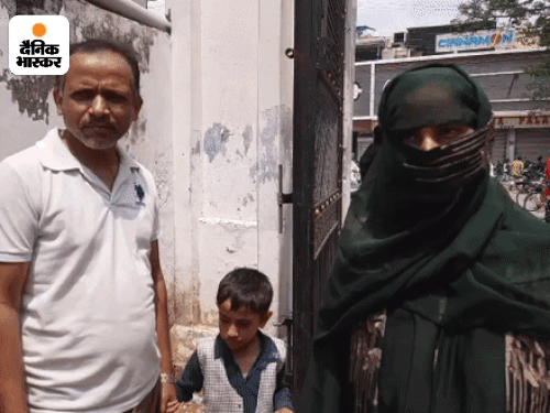 Former mayor candidate's family name also missing from the list