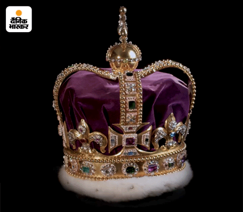 सेंट एडवर्ड क्राउन को 364 साल पहले चार्ल्स द्वितीय के लिए बनाया गया था। यह 22 कैरेट के ठोस सोने से बना है। अब तक 6 सम्राट इसे पहन चुके हैं।
