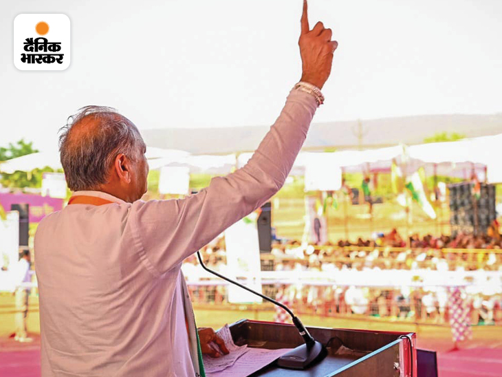 Astrology Predictions for Election 2023; Ashok Gehlot, Sachin Pilot