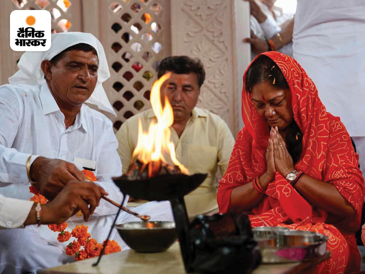 Astrology Predictions for Election 2023; Ashok Gehlot, Sachin Pilot