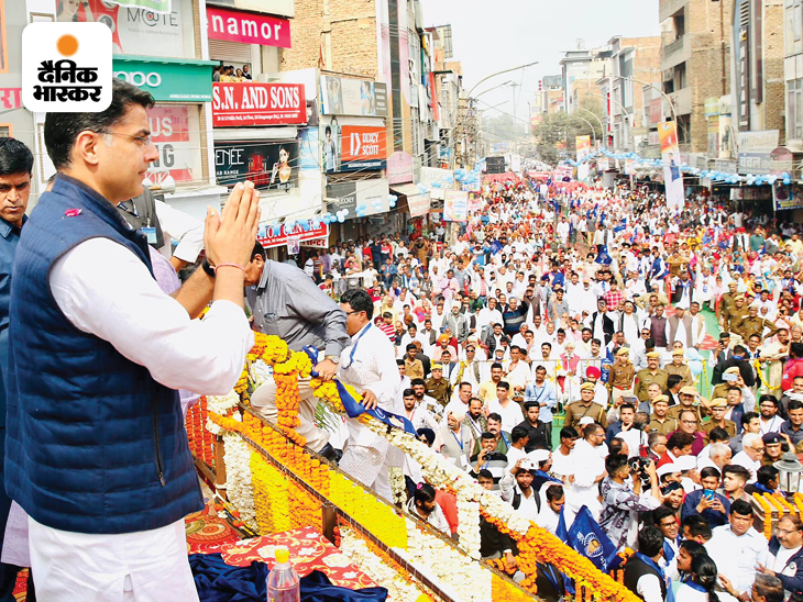 Astrology Predictions for Election 2023; Ashok Gehlot, Sachin Pilot