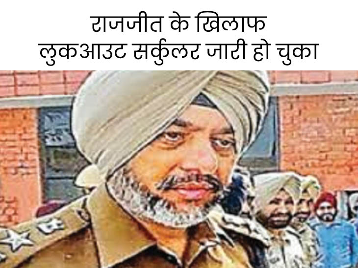 आरोपी AIG राजजीत सिंह की फाइल फोटो। - Dainik Bhaskar