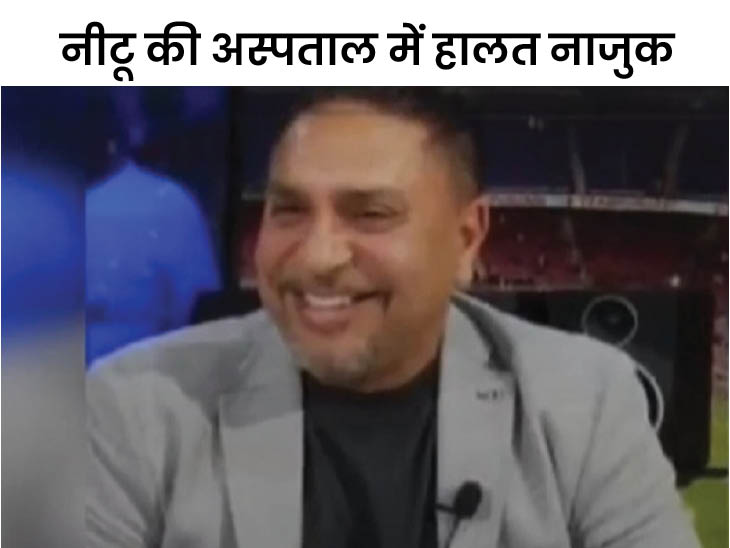 कबड्‌डी फेडरेशन के प्रधान कमलजीत कंग उर्फ नीटू की फाइल फोटो। - Dainik Bhaskar