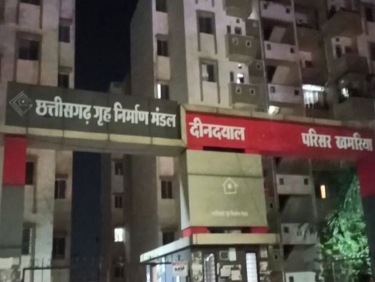 पं. दीन दयाल आवासीय परिसर खमरिया