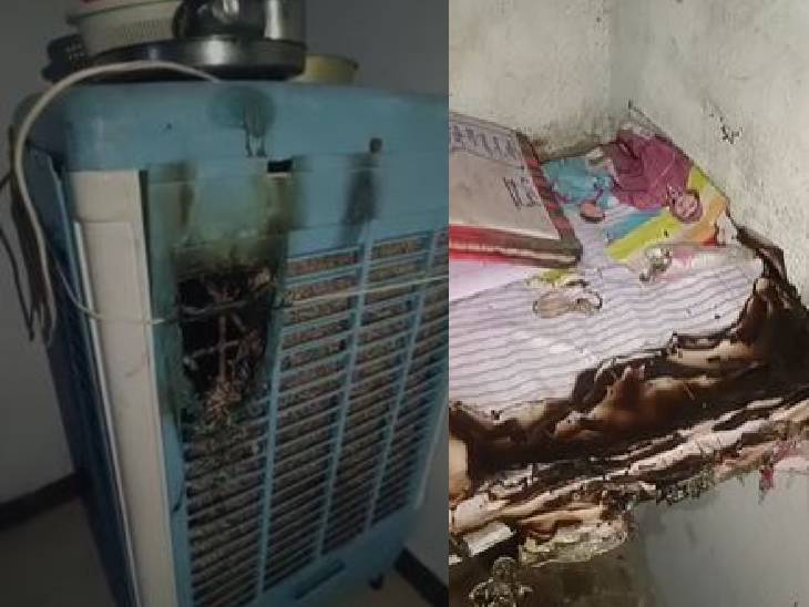 घर में रखा कूलर, बिस्तर, कागजात, टीवी, सोफा, अलमारी समेत कपड़ों में भी आग लग रही है।