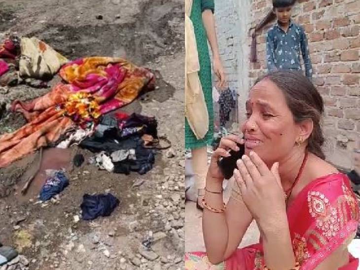 महिला के घर में अचानक आग लगने से कपड़े जल गए हैं। इसके बाद मकान मालकिन रोती रहीं।