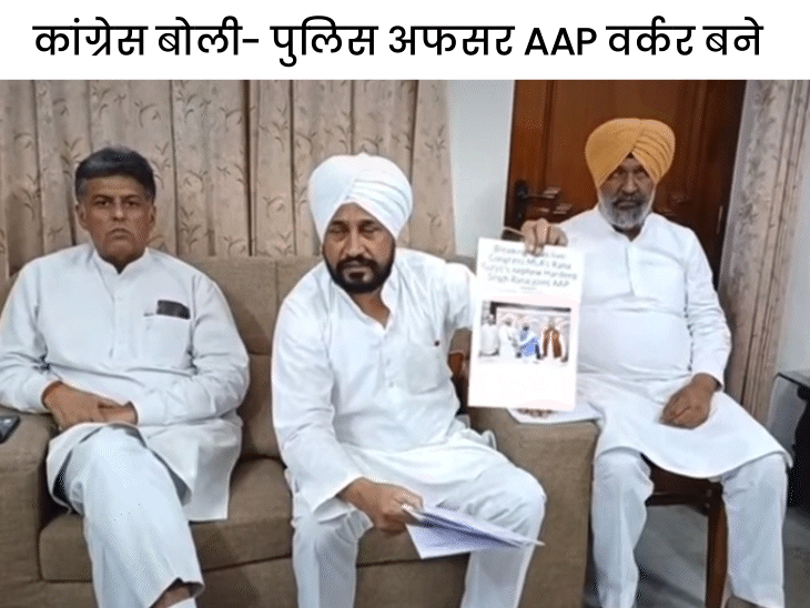 प्रेस कान्फ्रेंस के दौरान पूर्व CM चरणजीत चन्नी, सांसद मनीष तिवारी और विधायक हरदेव लाडी। - Dainik Bhaskar