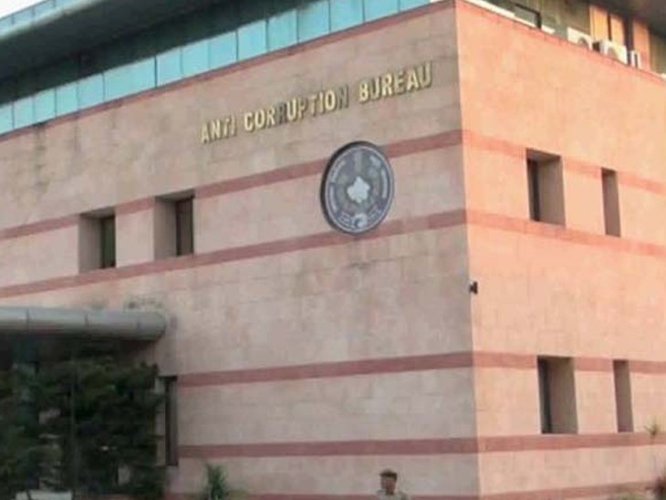 एसीबी - Dainik Bhaskar