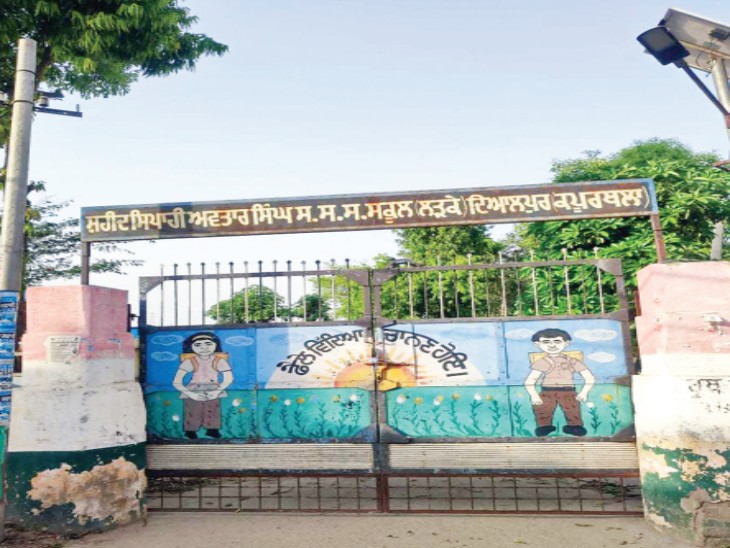 जालंधर लोकसभा के उपचुनाव की वोटिंग 10 मई को - Dainik Bhaskar