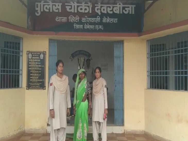 चरमपंथी राजकुमारी साहू को पुलिस ने गिरफ्तार कर लिया है।