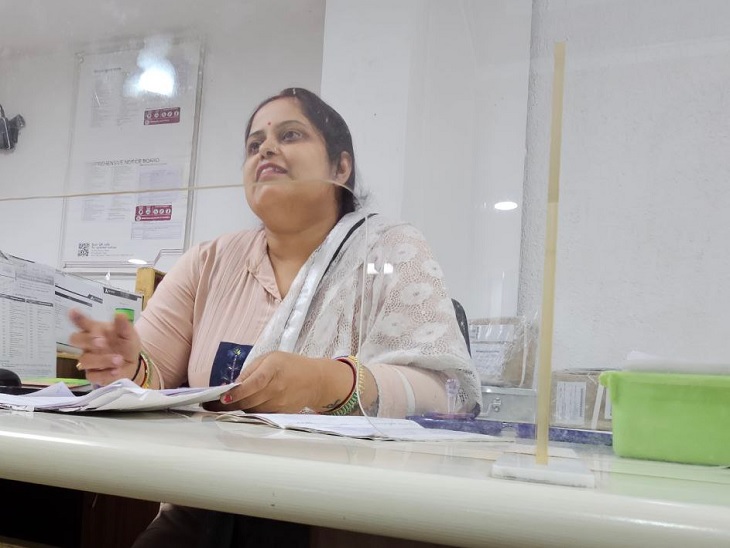 वो महिला कर्मचारी जिसके द्वारा किया गया गलत लोन और बीमा