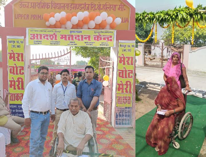 मिर्जापुर के छानबे के सरकारी विद्यालय ड्रमण्डगंज हलिया में दिव्यांग मतदाता अपने मत का प्रयोग करने पहुंचे हैं।