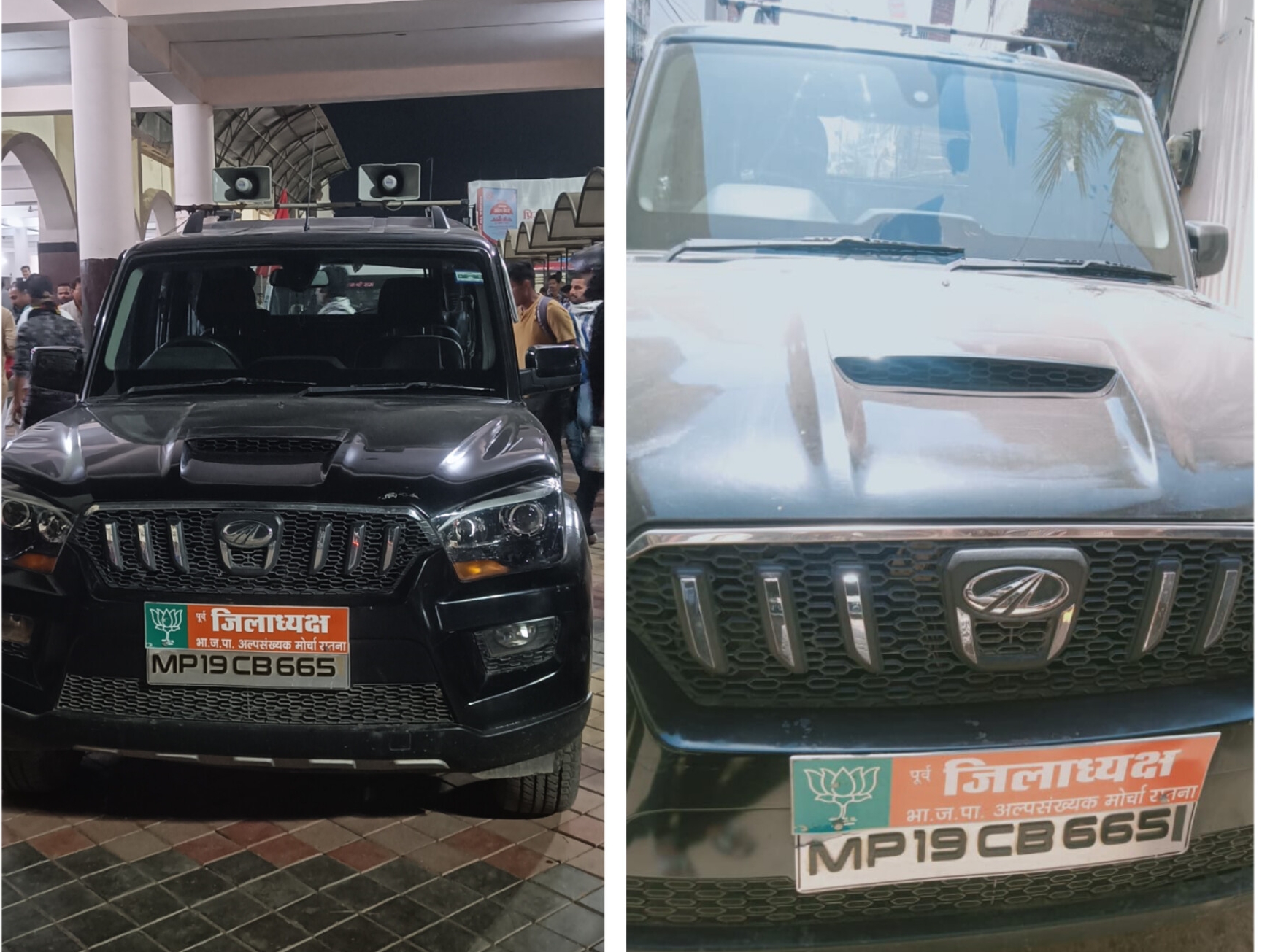 Police took action on roaming around with a hooter in the car, also ...
