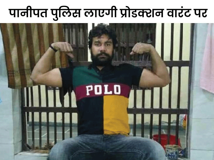 Panipat Gangstar Rakesh Pampu Siwah Arrested; Delhi Police, Haryana Police पानीपत का गैंगस्टर