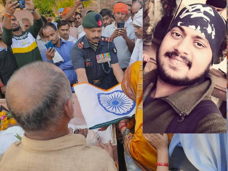 जवान के अंतिम संस्कार के दौरान का दृश्य। फ - Dainik Bhaskar