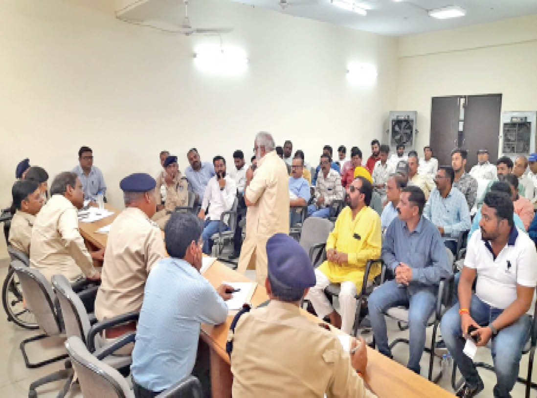 Officials gave instructions, do not drive the bus after getting ...