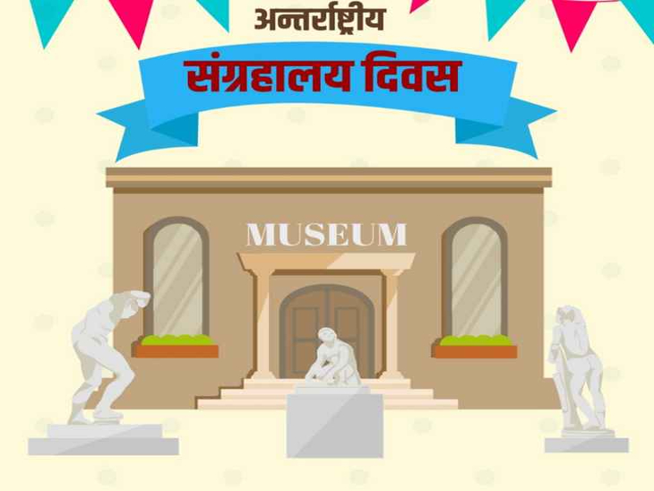 6 artists will paint the glory of Ujjain with live painting, camp from